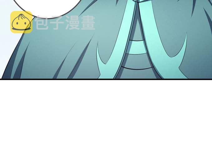 第160话 圣院降临（3）77