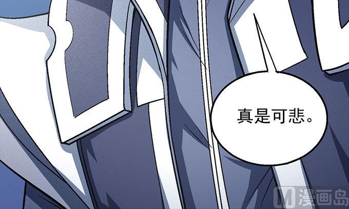 第138话 大杀四方（2）41