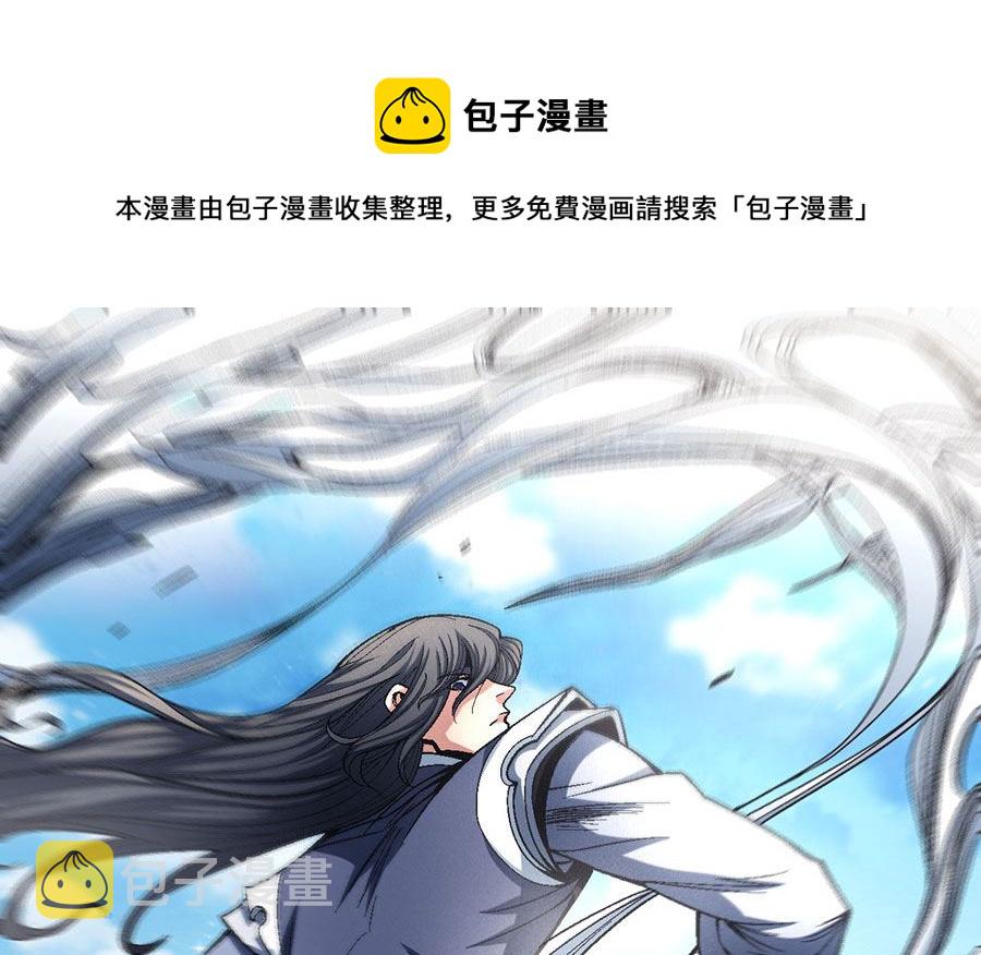 第115话 求死（2）0