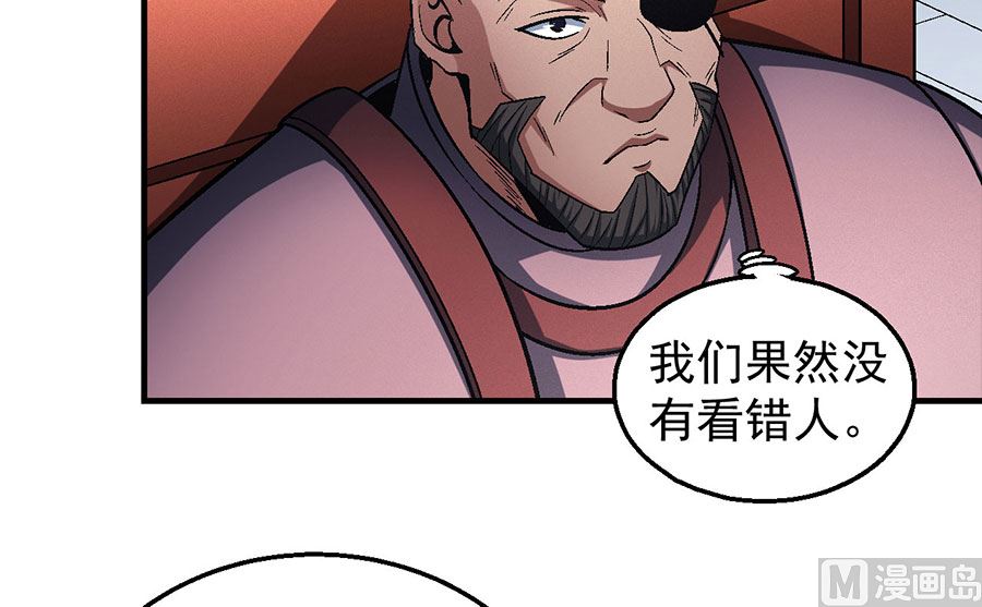 第135话 问鼎天下（2）54