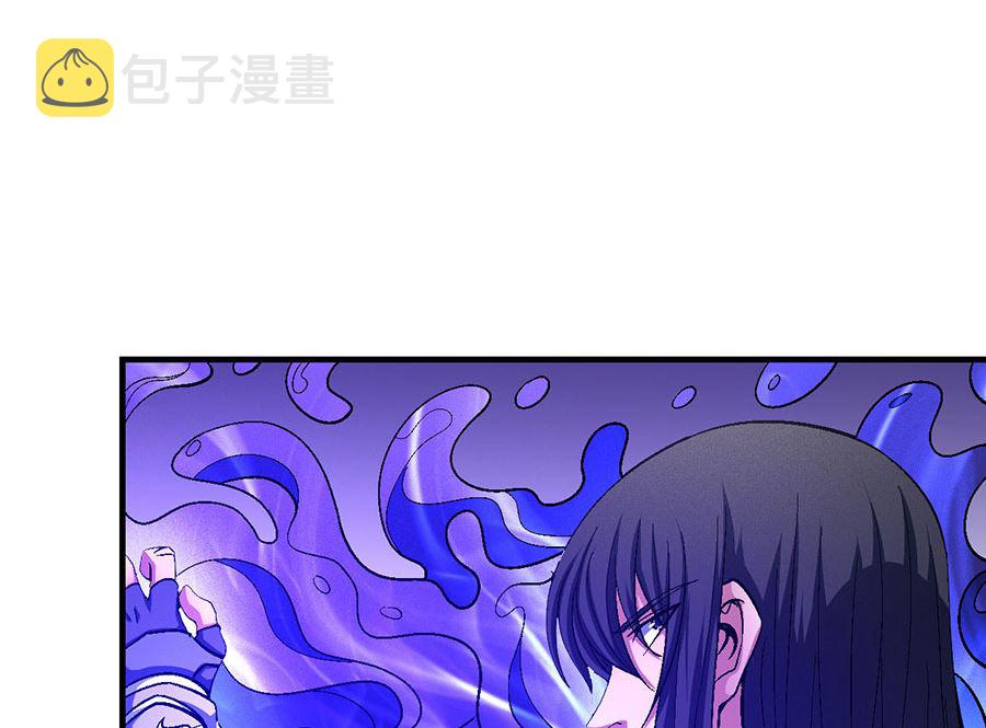 第125话 邪功（2）65