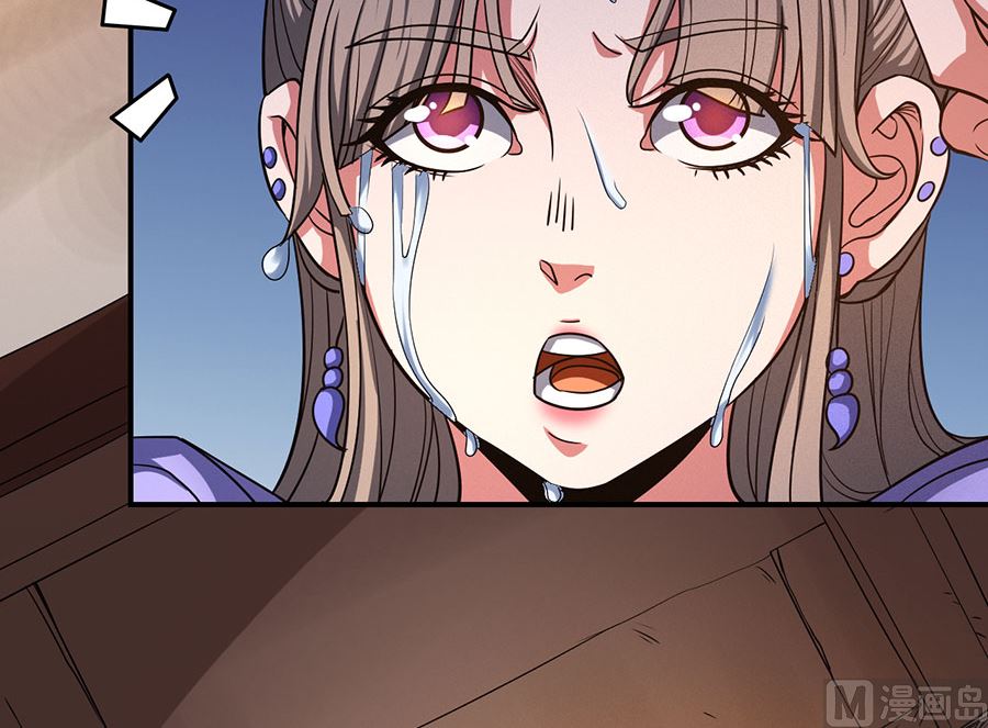 第101话 紫金山下（2）33
