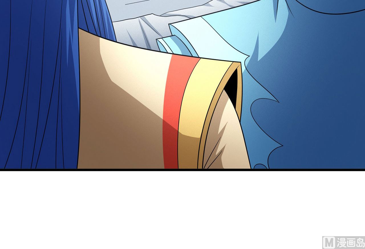 第167话 师兄妹（1）15