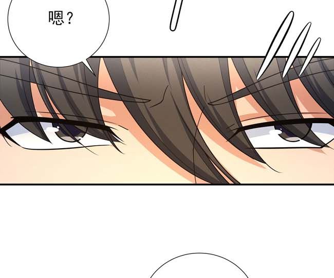 第174话 你行吗（3）3