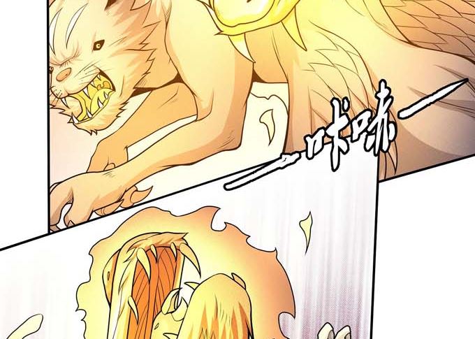 第176话 天噬（2）58