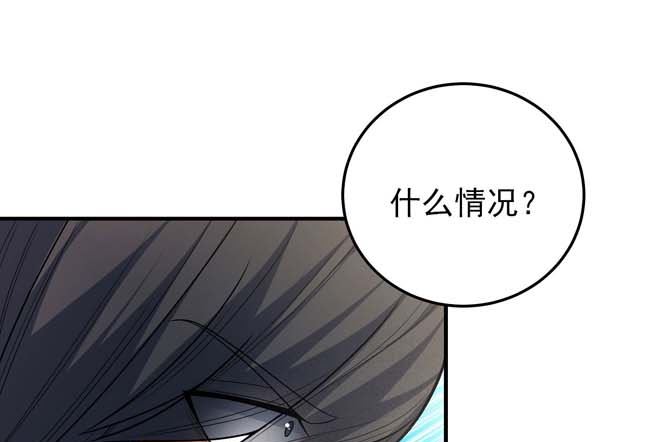 第173话 谁来杀（3）18