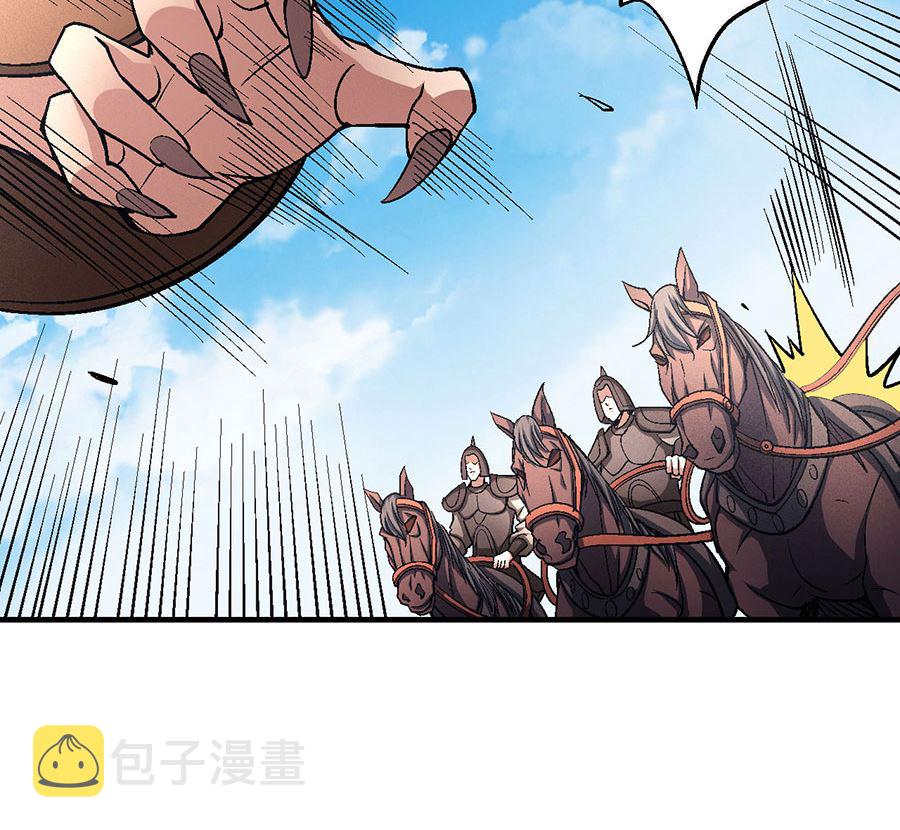 第123话 屠杀（2）4