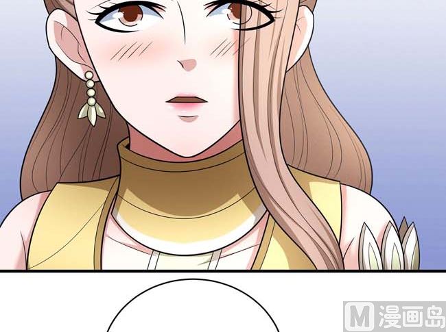 第167话 师兄妹（2）46