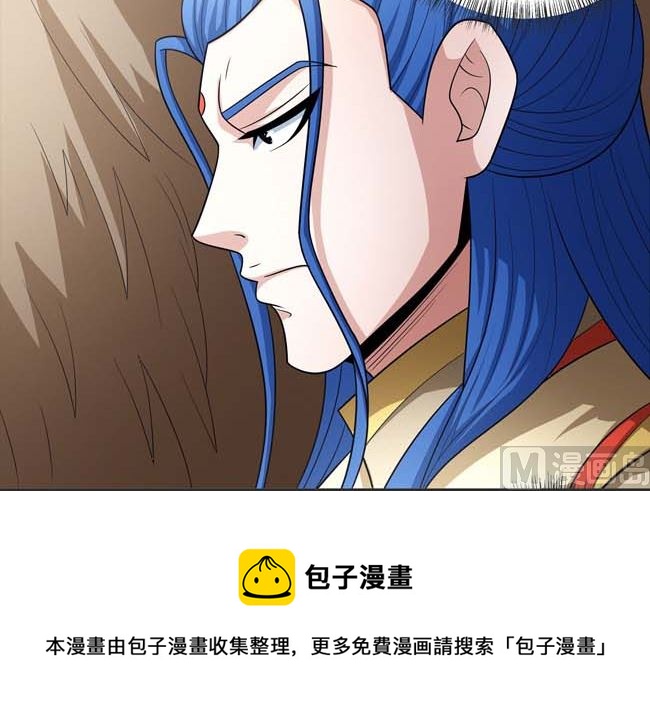 第167话 师兄妹（2）8
