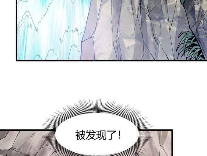 第179话 化形之说（2）34
