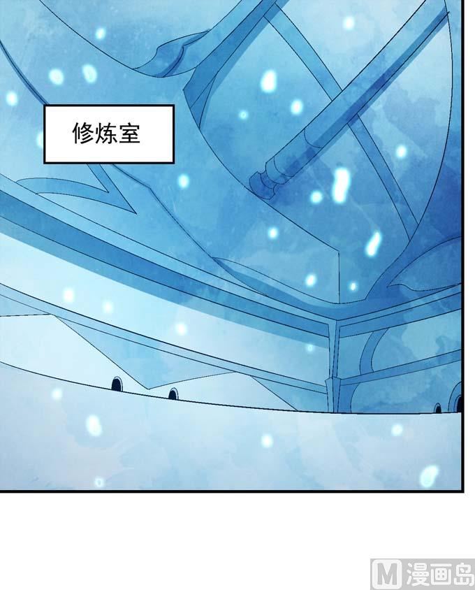 第151话 林枫战独臂(3)50