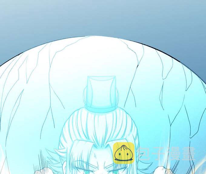 第161话 虚僞（1）28