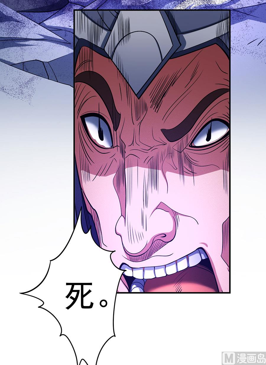 第99话 破而後立113