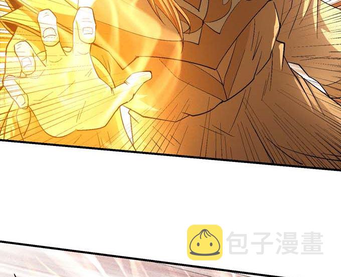 第157话 大光明之剑（2）43
