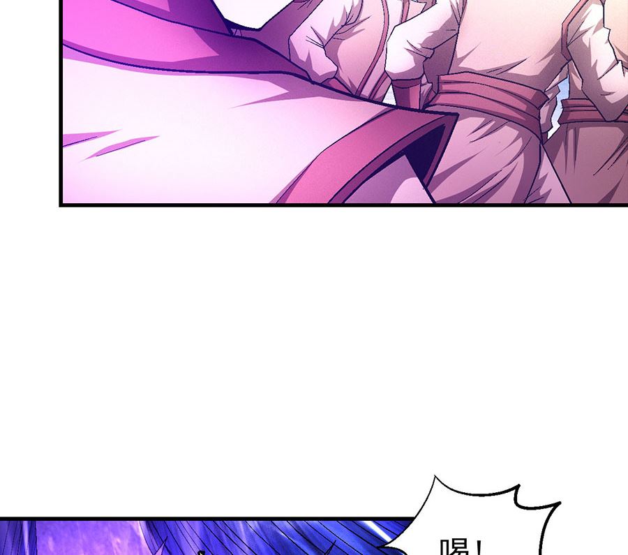 第130话 落霞宗的噩梦（2）25