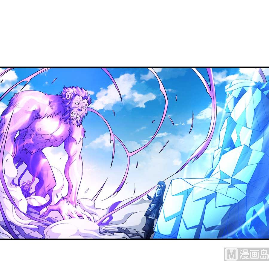 第99话 破而後立23