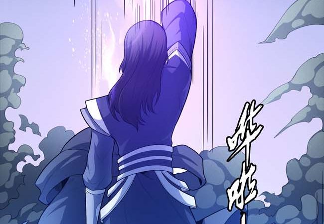 第171话 万兽门人（1）54