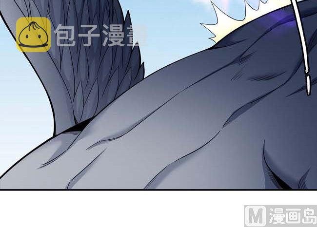 第173话 谁来杀（2）75