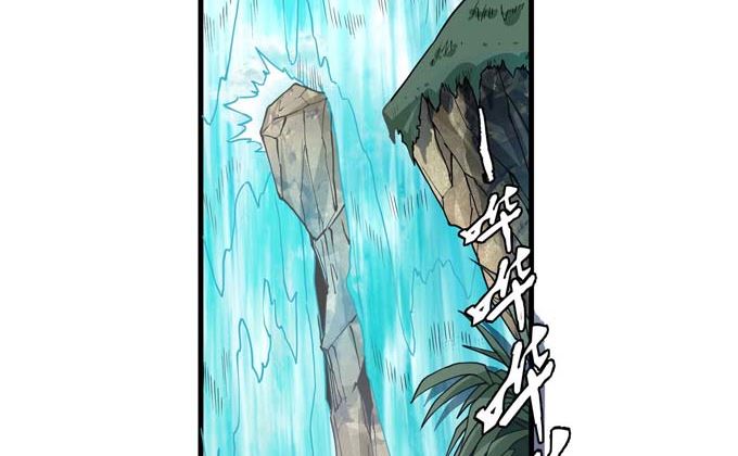第179话  化形之说（1）62