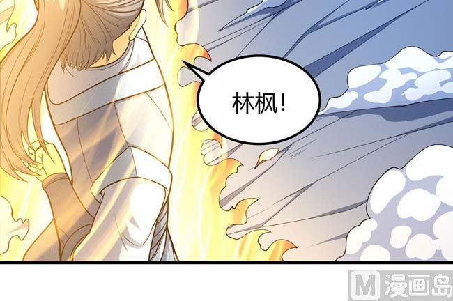 第173话 谁来杀（2）23