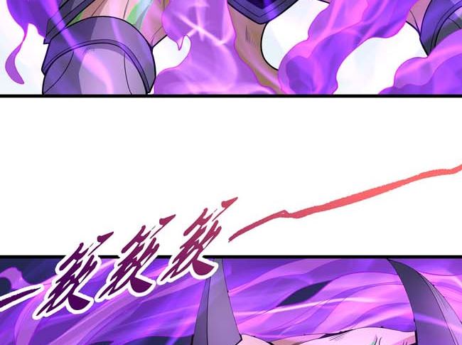 第175话 巫妖之魂（1）70