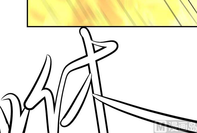 第180话 战天妖（2）57