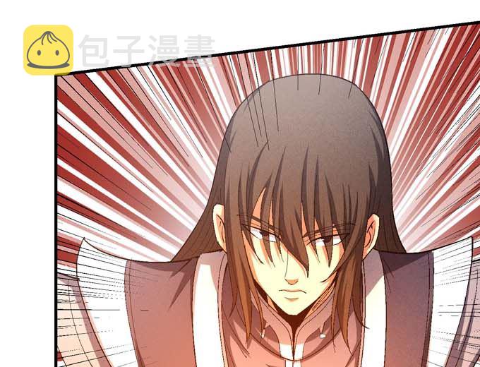 第150话 林枫战独臂（2）13