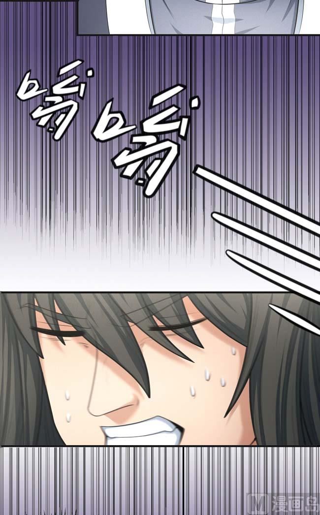 第169话 魔剑（2）18