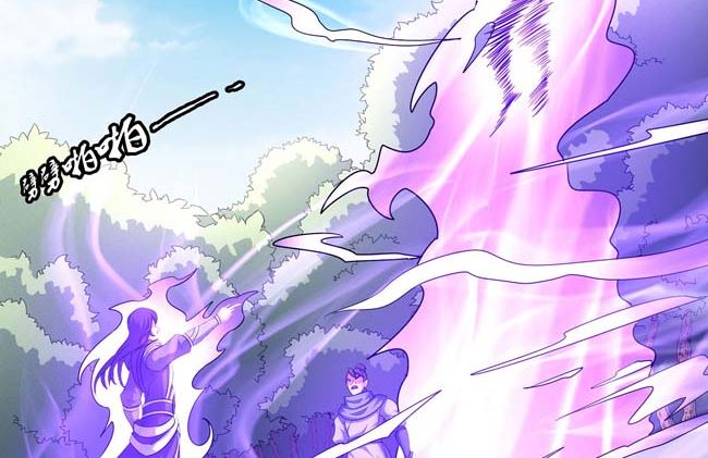第166话 焚杀（3）1