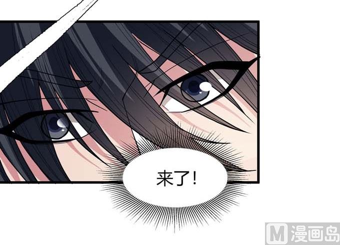 第179话 化形之说（2）51
