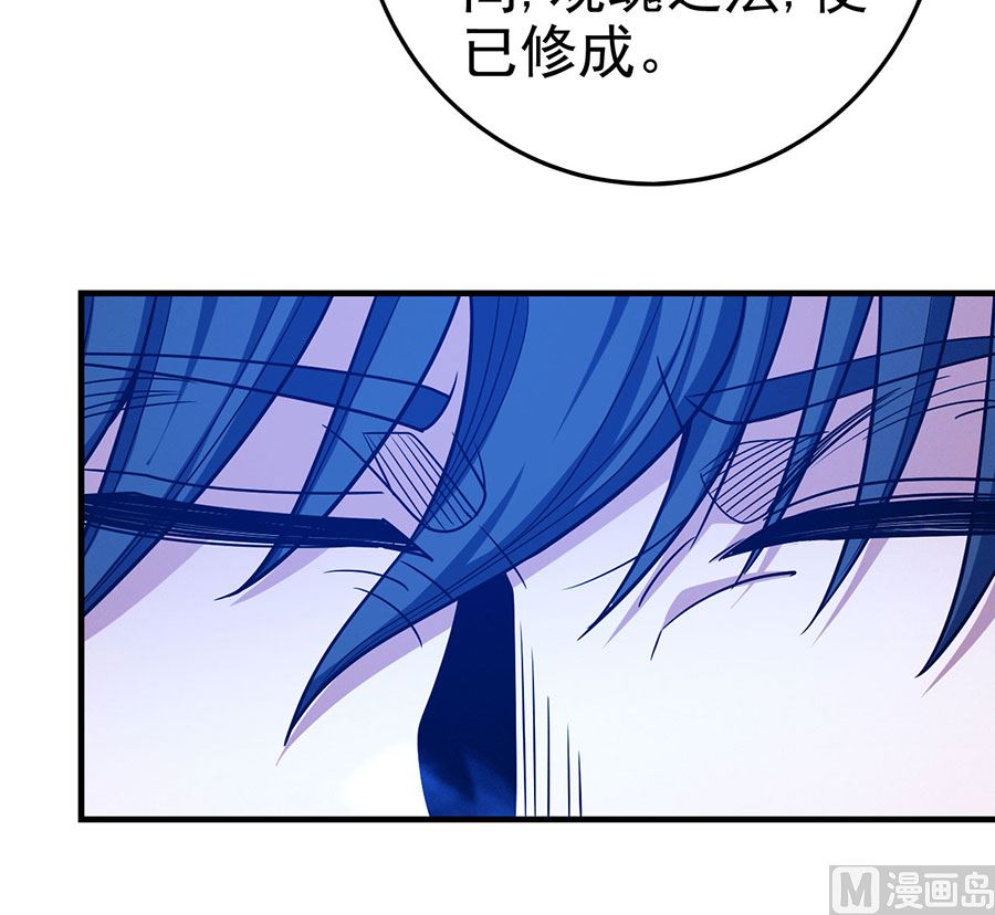第113话 回扬州城（1）31