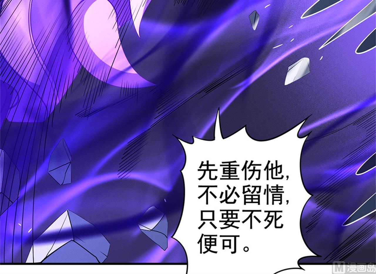 第98话 无畏无惧 322
