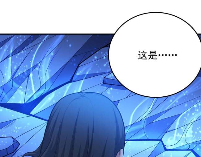第169话 魔剑（3）25