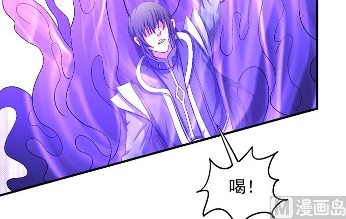 第144话 围杀(2)50