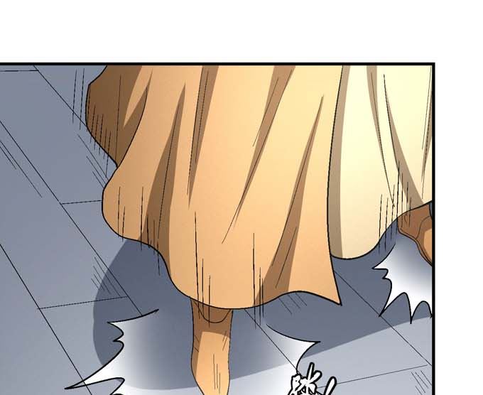 第156话 杀禹天行（2）43
