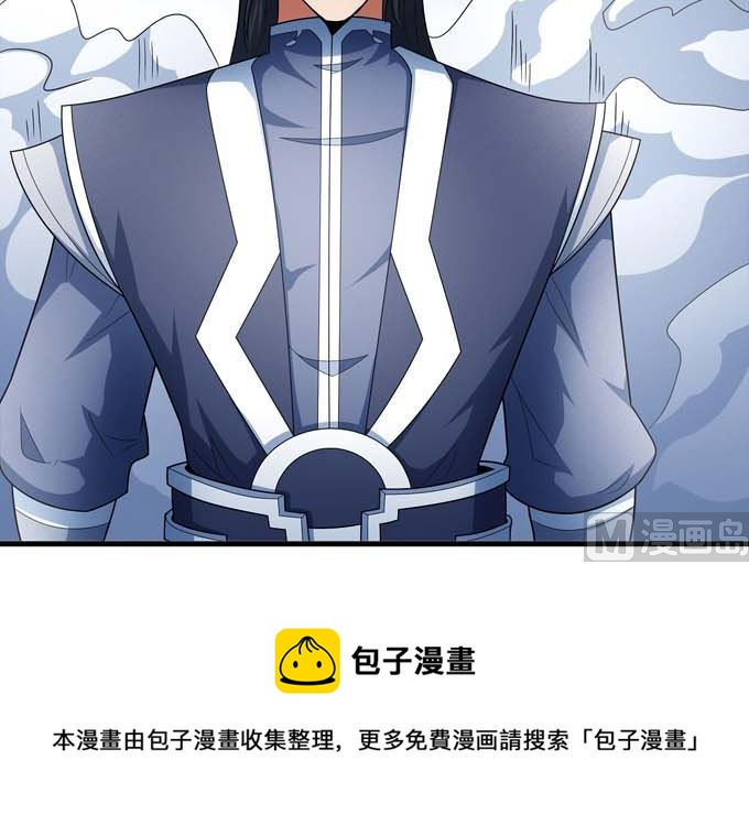 第165话 谁能救你（1）77
