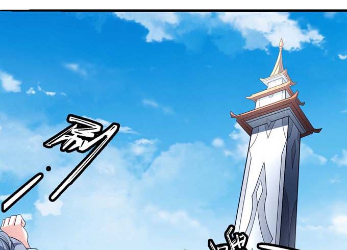 第160话 圣院降临（2）39