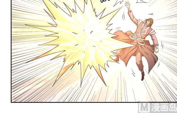 第158话 颤动的天书（2）2