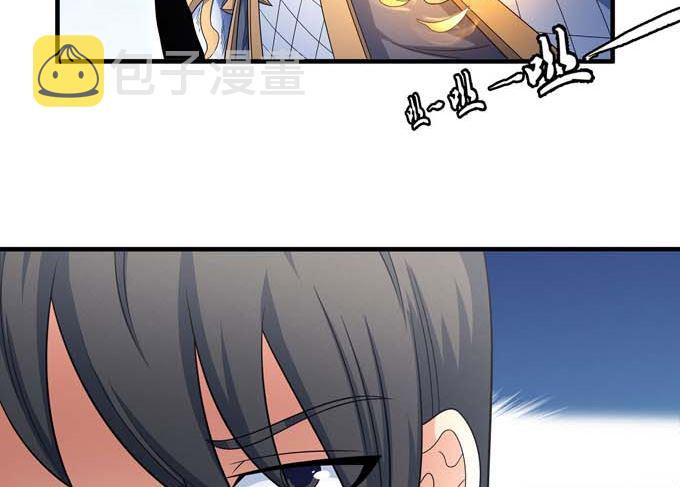 第164话 黑莲之威（3）10