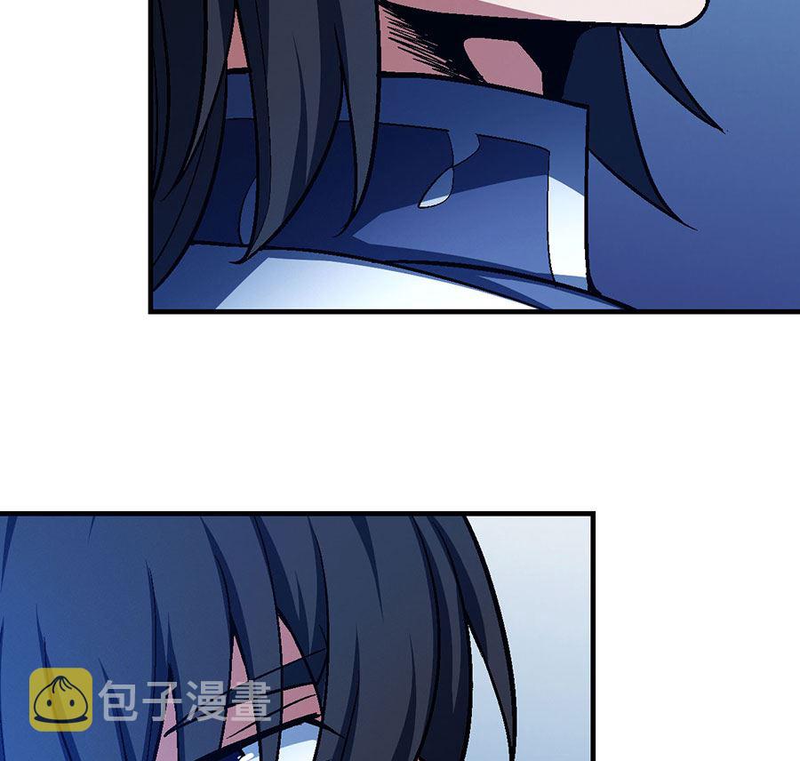 第119话 逆鳞（2）50