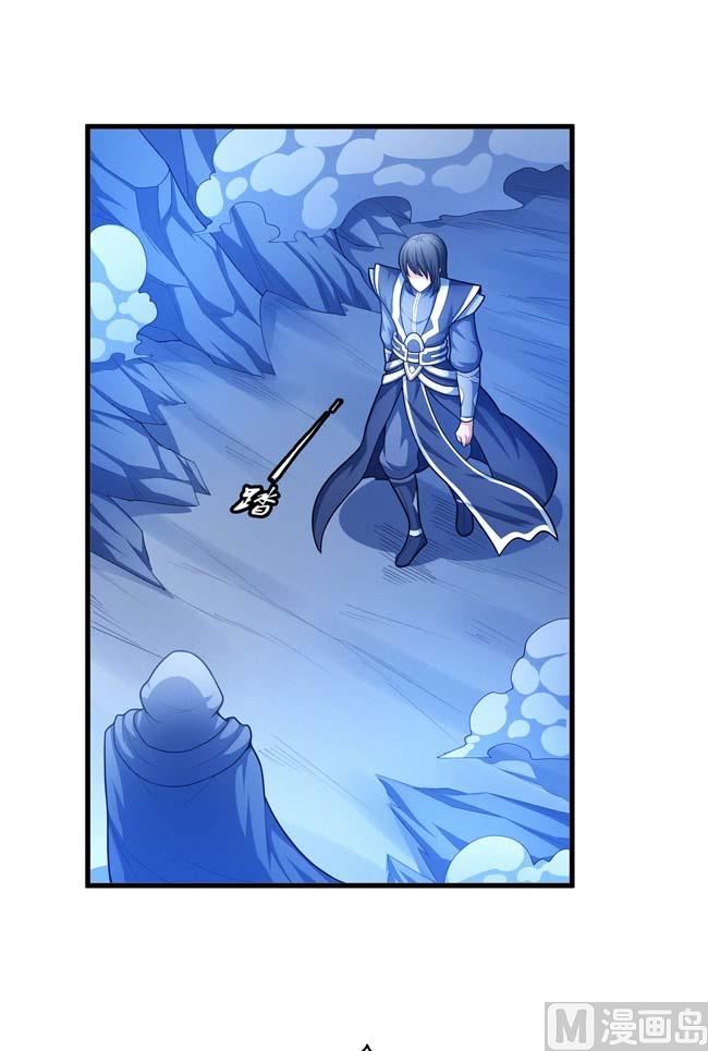 第171话 万兽门人（1）5