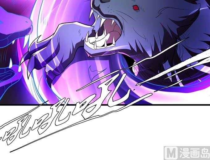 第176话 天噬（1）65