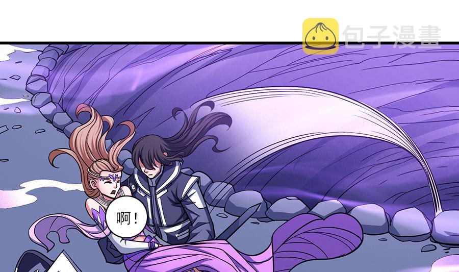 第106话 十字之光（3）3