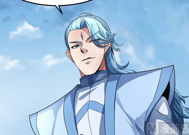 第172话 外孙（3）72