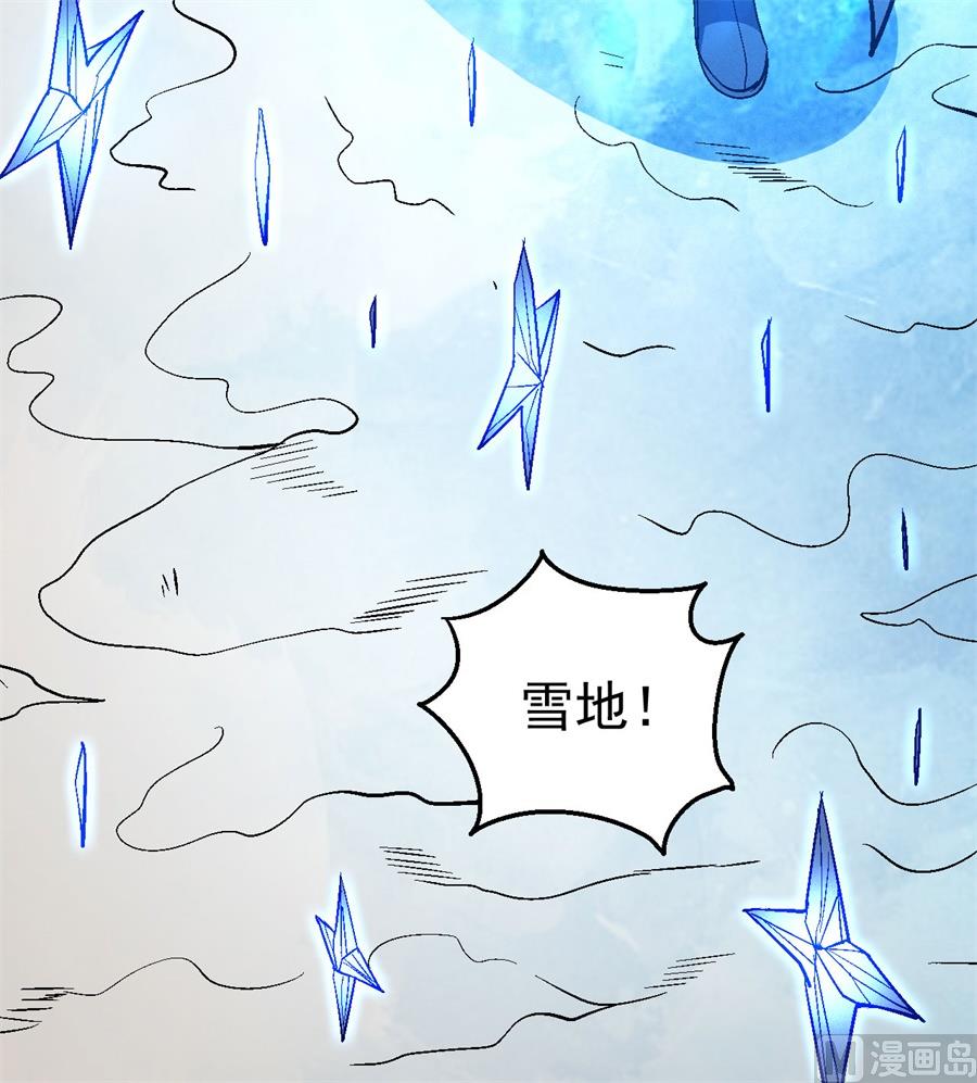第125话 邪功（1）65