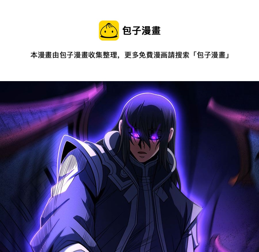第112话 虐（2）0