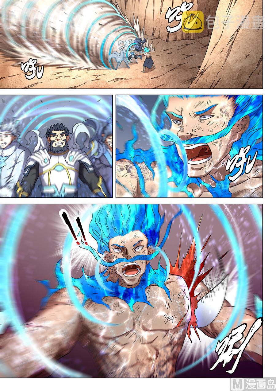 第50话 灰烬 37