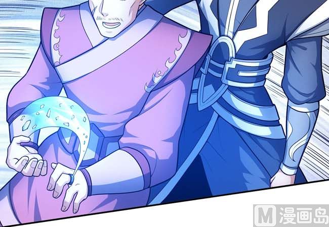 第170话 如何瓜分（2）27