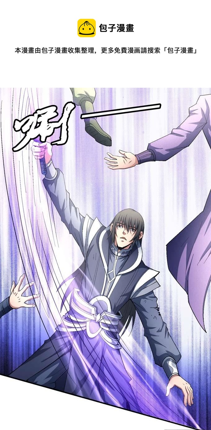 第145话 围杀（3）0
