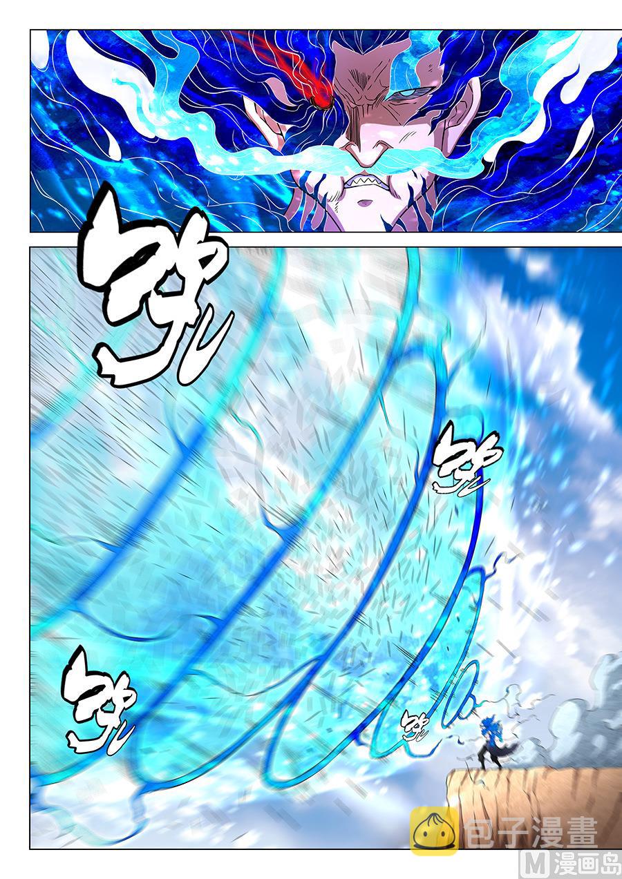 第48话 最後的咆哮 34